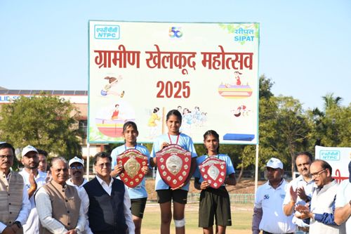 एनटीपीसी सीपत द्वारा ग्रामीण खेलकूद महोत्सव का सफलतापूर्वक आयोजन