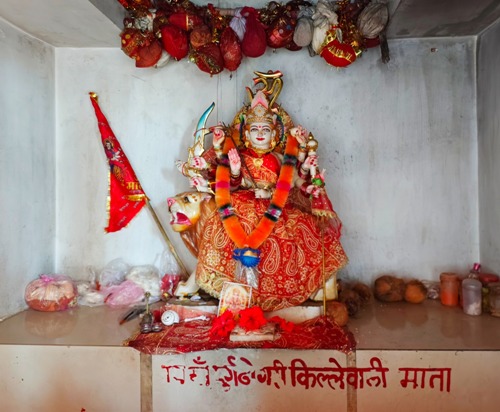 दुर्गडोंगरी मंदिर है आस्था और विश्वास का केन्द्र  