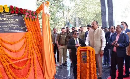 उद्यान मंत्री दिनेश प्रताप सिंह ने नवनिर्मित किसान प्रशिक्षण भवन एवं केंद्र का उद्घाटन किया