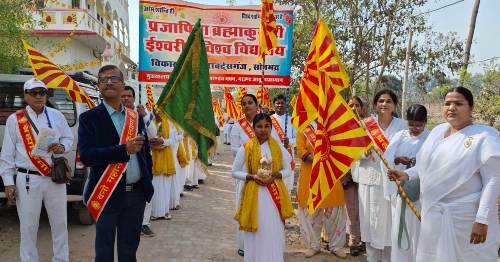 एक दूसरे से नफरत ही सारे झगड़े का मूल – ब्रह्माकुमारी सुमन