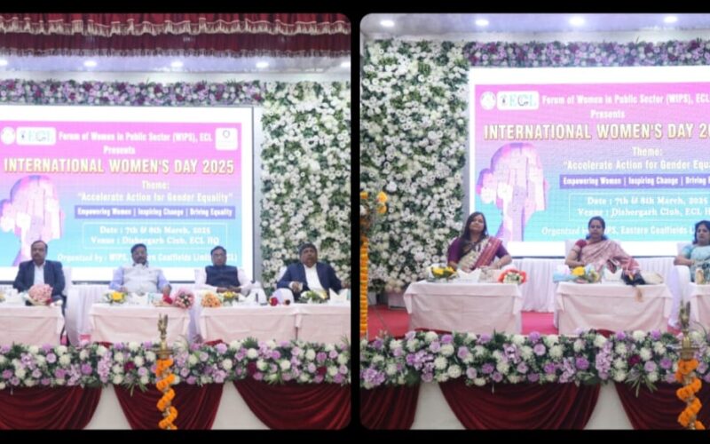 ईस्टर्न कोलफील्ड्स लिमिटेड ने उत्साह और प्रतिबद्धता के साथ अंतर्राष्ट्रीय महिला दिवस 2025 मनाया