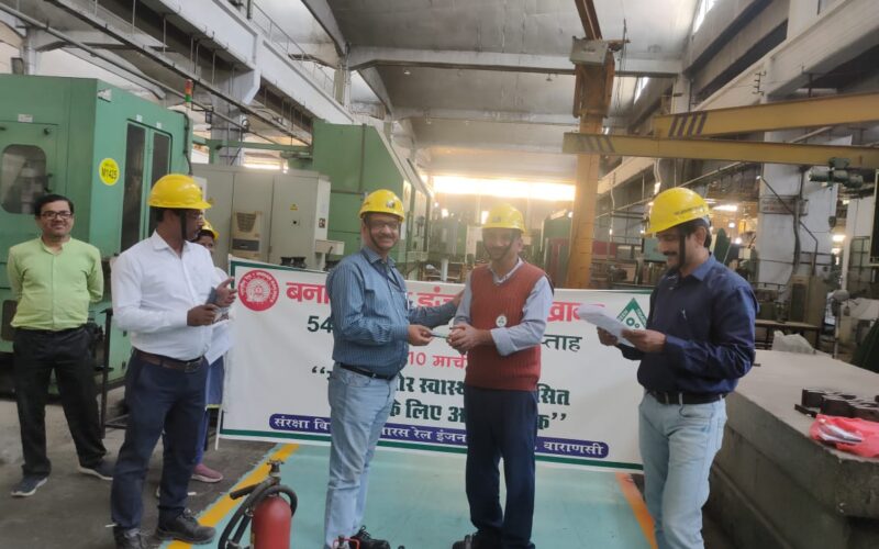 बरेका में 54वें राष्ट्रीय संरक्षा सप्ताह के अंतर्गत फायर फाइटिंग एवं व्यक्तिगत सुरक्षा उपकरणों का प्रशिक्षण