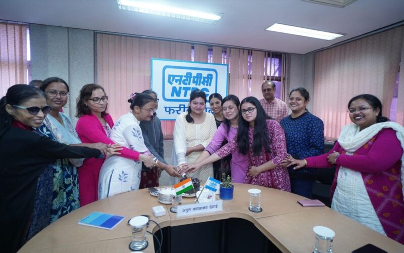 एनटीपीसी फरीदाबाद ने उत्साहपूर्वक मनाया अंतर्राष्ट्रीय महिला दिवस