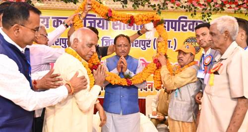 मुख्यमंत्री विष्णुदेव साय राष्ट्रीय कन्नौजिया सोनार महापरिवार के प्रतिभा सम्मान समारोह में हुए शामिल