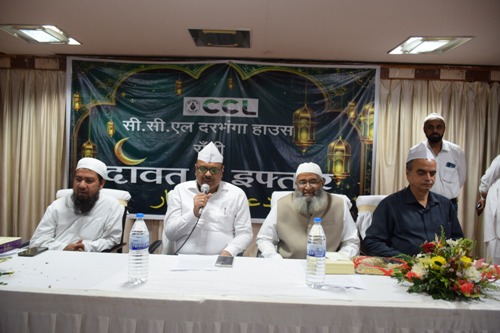 इफ्तार समारोह का आयोजन, सौहार्द का संदेश
