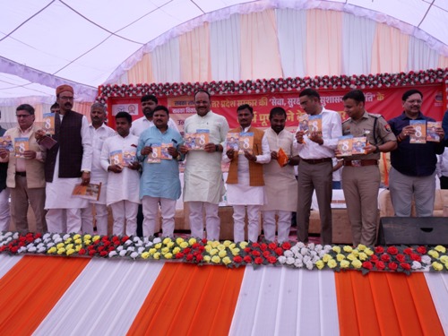 वीएनजीआईसी ग्राउंड में ‘‘उत्तर प्रदेश, देश का ग्रोथ इंजन’’ थीम पर जनपद में त्रिदिवसीय प्रदर्शनी मेला का हुआ भव्य शुभारंभ
