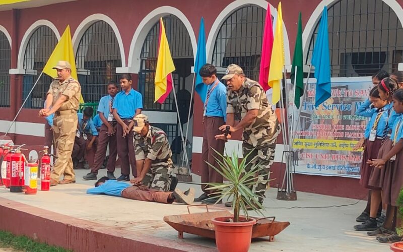 सीआइएससफ यूनिट,एनटीपीसी बरौनी के अग्निशमन दस्ता द्वारा विद्यालयों में अग्नि सुरक्षा जागरूकता कार्यक्रम