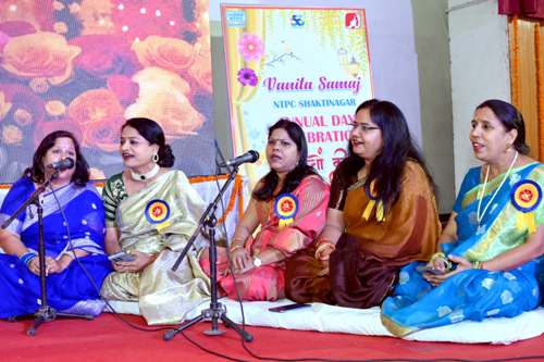 एनटीपीसी सिंगरौली में वनिता समाज के वार्षिकोत्सव का भव्य आयोजन