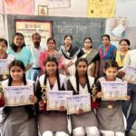 विश्व धरोहर दिवस पर राज्य संग्रहालय में विविध कार्यक्रमों का आयोजन