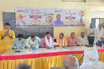 एक राष्ट्र एक चुनाव से देश होगा खुशहाल – विधायक रमाशंकर पटेल 