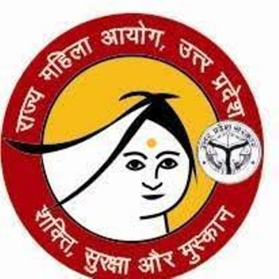 राज्य महिला आयोग की सदस्य नीलम प्रभात 28 मई को गेस्ट हाउस ज्ञानपुर में करेंगी जन सुनवाई
