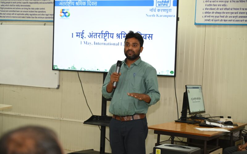 एनटीपीसी नॉर्थ करणपुरा में ‘श्रमिक अधिकार दिवस’ थीम के साथ श्रम दिवस मनाया गया