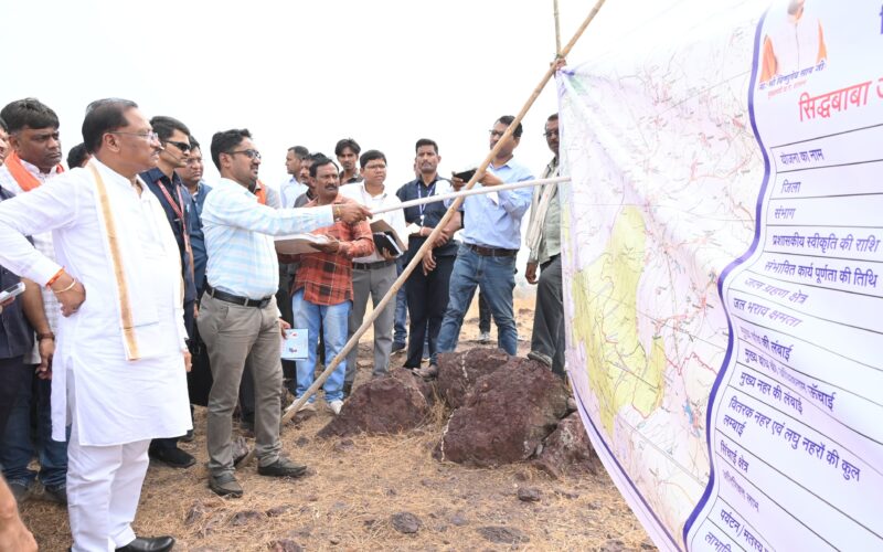 सिद्धबाबा जलाशय बनेगा सिंचाई का मजबूत आधार: मुख्यमंत्री