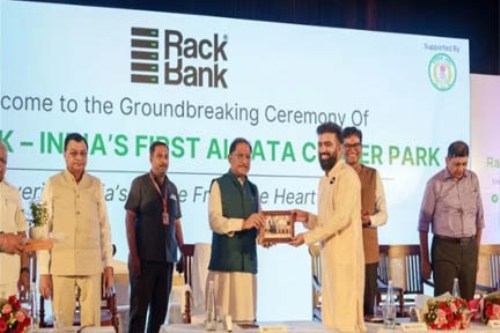 भारत का पहला एआई सेज छत्तीसगढ़ में, रैकबैंक करेगा ₹1000 करोड़ का निवेश