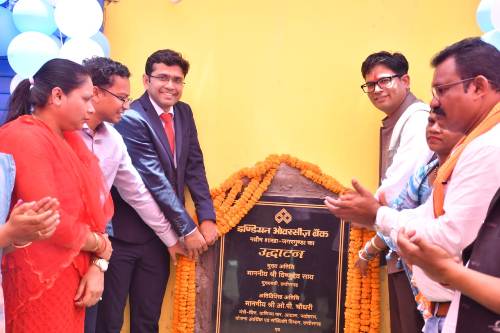 डबल इंजन की सरकार में बस्तर में शांति स्थापित करने में मिल रही कामयाबी – मुख्यमंत्री