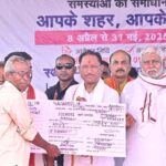 समाधान शिविर सरकार की जवाबदेही और जनसेवा का प्रतीक – मुख्यमंत्री विष्णु देव साय