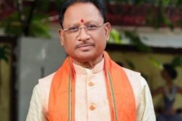 अगली मध्य क्षेत्रीय परिषद बैठक बस्तर में होगी आयोजित
