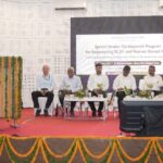 एसईसीएल द्वारा एससी, एसटी एवं महिला उद्यमियों के लिए विशेष वेंडर डवलपमेंट कार्यक्रम आयोजित