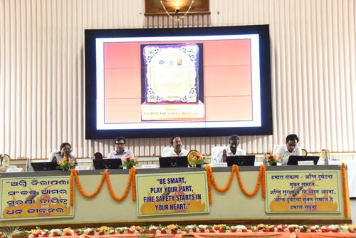 सेल, राउरकेला इस्पात सयंत्र में राष्ट्रीय अग्निशमन सेवा सप्ताह के अवसर पर पुरस्कार वितरण समारोह आयोजित