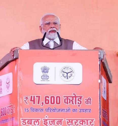 प्रधानमंत्री ने किया खुर्जा परियोजना की प्रथम यूनिट का लोकार्पण