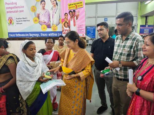 छत्तीसगढ़ में प्रधानमंत्री सुरक्षित मातृत्व अभियान से गर्भवती महिलाओं को मिल रही बेहतर स्वास्थ्य सेवाएं