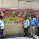 एनसीएल की दुधिचुआ परियोजना ने सीएसआर के तहत शक्तिनगर रेलवे स्टेशन पर लगाया आरओ वाटर कूलर
