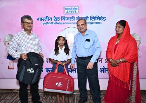 बीआरबीसीएल में बालिका सशक्तिकरण अभियान 2025 का शुभारंभ, हुआ 40 बालिकाओं का पंजीकरण