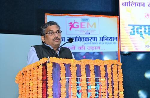एनटीपीसी बाढ़ में बालिका सशक्तिकरण अभियान- 2025 का शुभारंभ 