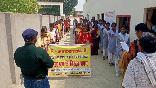 बाल श्रम रोकथाम के लिए बच्चों को किया गया जागरूक