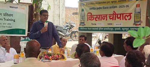खानपुर डांडी में किसान चौपाल का आयोजन 