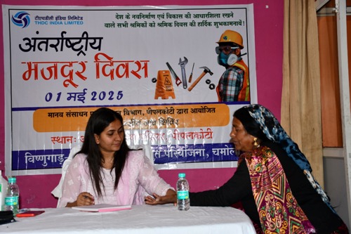 वीपीएचईपी, पीपलकोटी में अंतरराष्ट्रीय मज़दूर दिवस पर स्वास्थ्य शिविर एवं श्रम अधिकार कार्यशाला का आयोजन