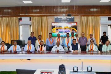 कोयला भवन मुख्यालय में सेवानिवृत्ति सम्मान-समारोह कार्यक्रम का आयोजन