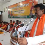 अहिल्याबाई होलकर स्मृति अभियान के तहत घोरावल में आयोजित हुआ पंचायत प्रतिनिधि सम्मेलन    