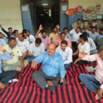 जूनियर इंजीनियर संगठन ने धरना प्रदर्शन कर जताया विरोध