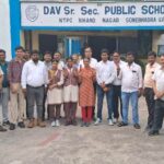 डीएवी की इशिता सिंह ने 96.8ः अंक प्राप्त कर विद्यालय में आयी प्रथम