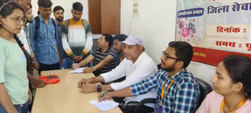 रोजगार मेले में 61 अभ्यर्थियों का चयन