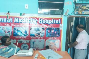 प्राइवेट चिकित्सालयों का औचक निरीक्षण, चार प्राइवेट चिकित्सालय सील 