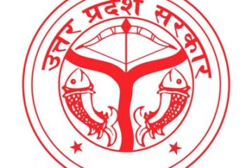 03 मार्च को सार्वजनिक अवकाश घोषित