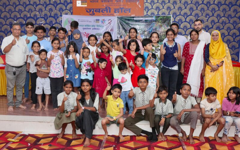 विश्व पर्यावरण दिवस:बीसीसीएल के सप्ताहव्यापी कार्यक्रमों की श्रृंखला में स्कूली बच्चों के लिए रचनात्मक प्रतियोगिताओं का आयोजन