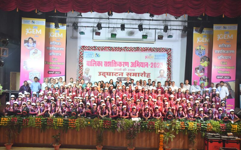 एनटीपीसी कहलगांव में बालिका सशक्तिकरण अभियान  का शुभारंभ