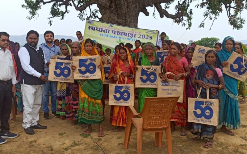 एनटीपीसी नॉर्थ करणपुरा में स्वच्छता पखवाड़ा उत्साहपूर्वक भागीदारी और विविध गतिविधियों के साथ संपन्न
