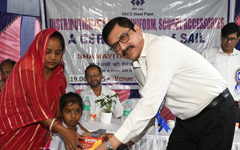 सेल-आईएसपी की सी एस आर पहल से बाड़ी विद्यालय के नन्हें विद्यार्थियों का भविष्य हुआ रोशन