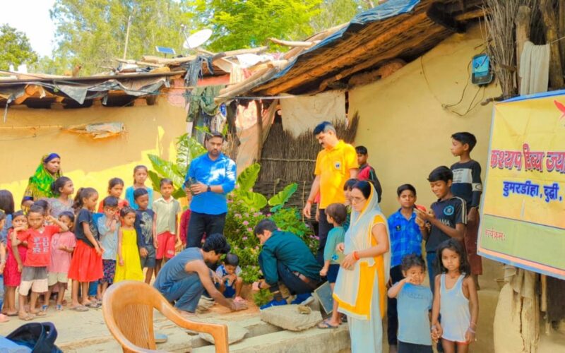 विश्व पर्यावरण दिवस पर वृक्षारोपण एवं पर्यावरण जागरूकता कार्यक्रम आयोजित