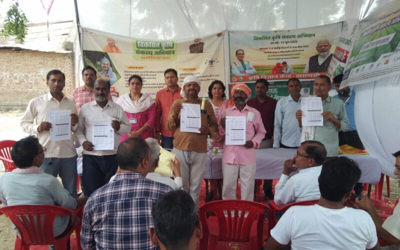 विकास खंड बड़ागांव के ग्रामों में चला ‘विकसित कृषि संकल्प अभियान’