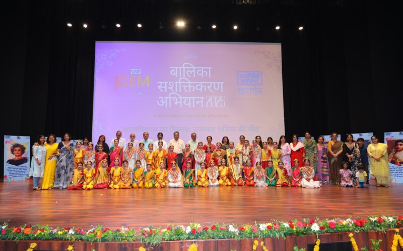 एनटीपीसी खरगोन में ‘बालिका सशक्तिकरण अभियान 2025′ का भावपूर्ण समापन