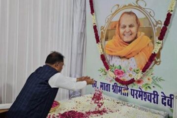 मुख्यमंत्री विष्णुदेव साय ने रोहतक पहुंचकर स्वर्गीय परमेश्वरी देवी को अर्पित की श्रद्धांजलि