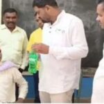 विद्यालय के अपने कक्ष में मदिरा पीते हुए पाया गया प्रधानपाठक, तत्काल निलंबित