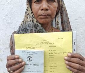 वन अधिकार पट्टा से बदली श्रीमती पांचोबाई की तकदीर
