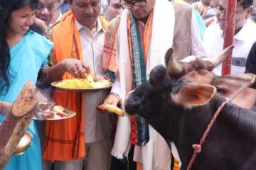 तमनार में आयोजित जिला स्तरीय पशु मेला में शामिल हुए वित्त मंत्री ओ.पी. चौधरी