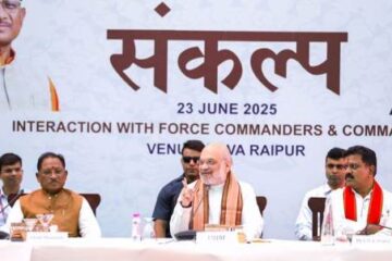 नक्सली हिंसा गरीबों और आदिवासियों के लिए बहुत बड़ी विभीषिका रही – अमित शाह